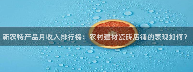 杏鑫官网注册账号