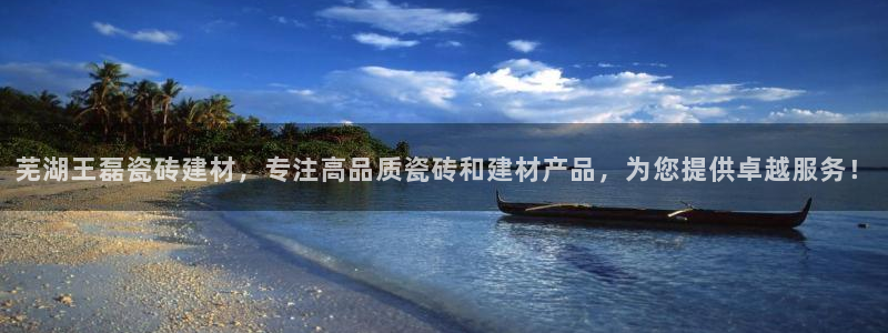 杏鑫平台在线注册怎么注册