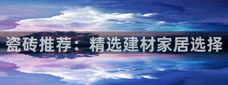 杏鑫平台招商电话号码查询