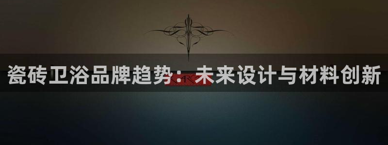 杏鑫注册平台官方网站下载