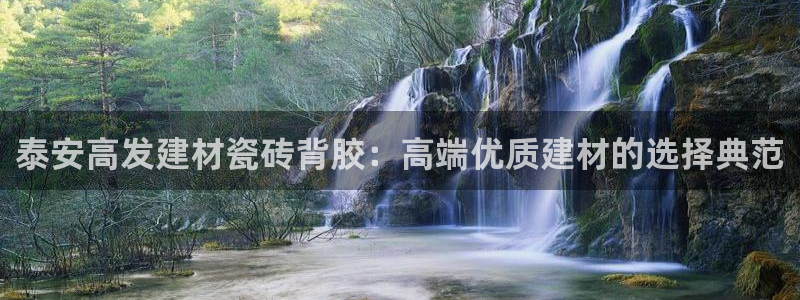 杏鑫平台招商怎么样啊