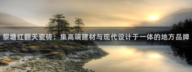 杏鑫平台招商电话号码是多少