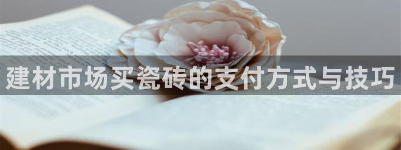 杏鑫娱乐测速