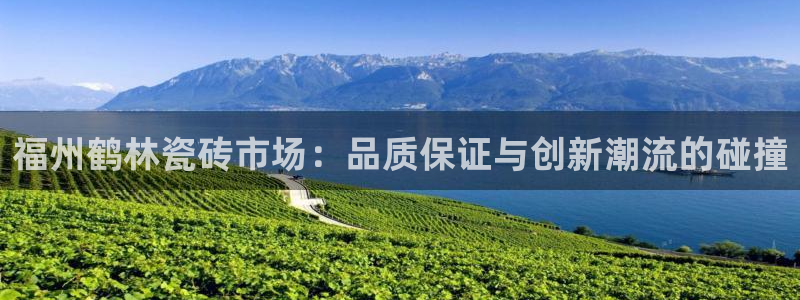 杏鑫平台靠谱吗