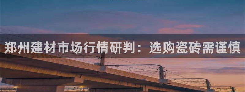 杏鑫娱乐平台测速