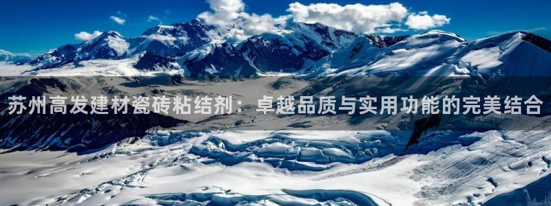 杏鑫平台代理注册多少钱一个