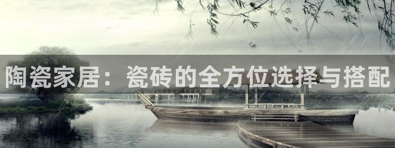 杏鑫平台是黑平台吗知乎