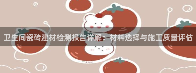 杏鑫娱乐官网登录不了