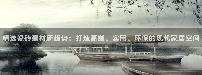 杏鑫平台野马联盟