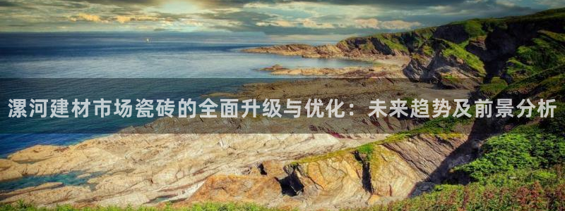 杏鑫平台是黑平台吗知乎