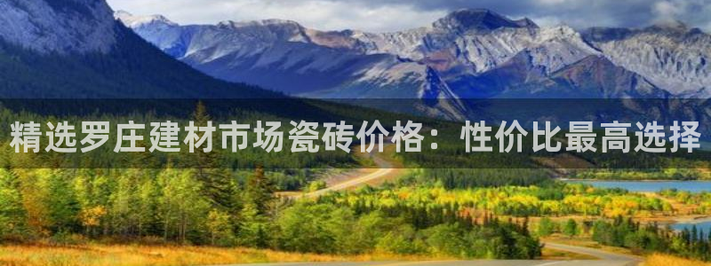 杏鑫官网注册账号是什么意思