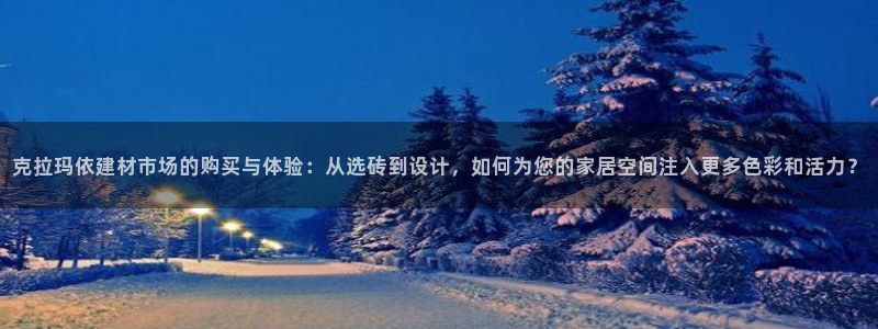 杏鑫娱乐平台测速怎么样