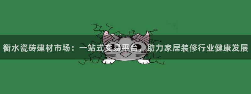 杏鑫注册平台官方网站下载