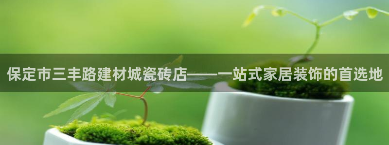 杏鑫娱乐平台测速