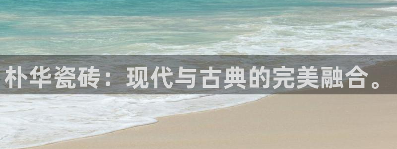 杏鑫娱乐官网登录不了