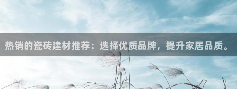 杏鑫平台平台娱乐