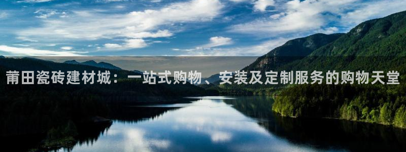 杏鑫平台代理怎么做