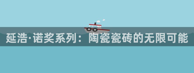 杏鑫代理注册平台