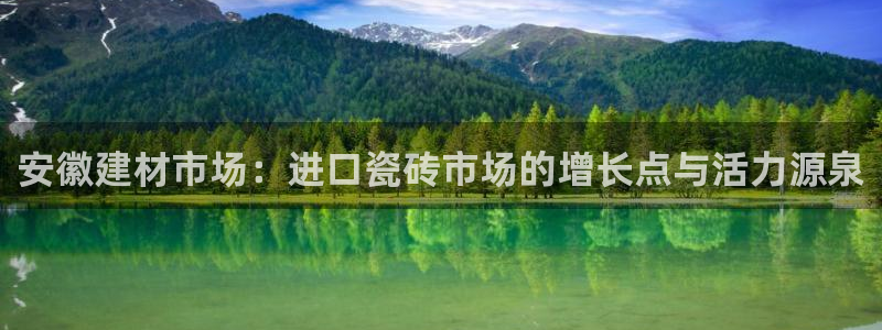 杏鑫平台正规吗是真的吗