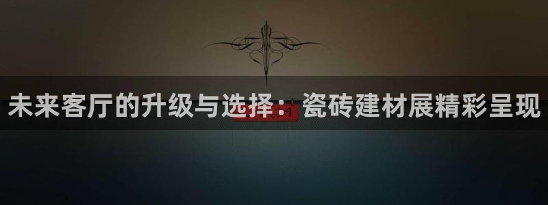 杏鑫官方平台怎么样可靠吗