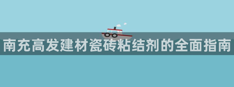 杏鑫平台注册地址在哪里