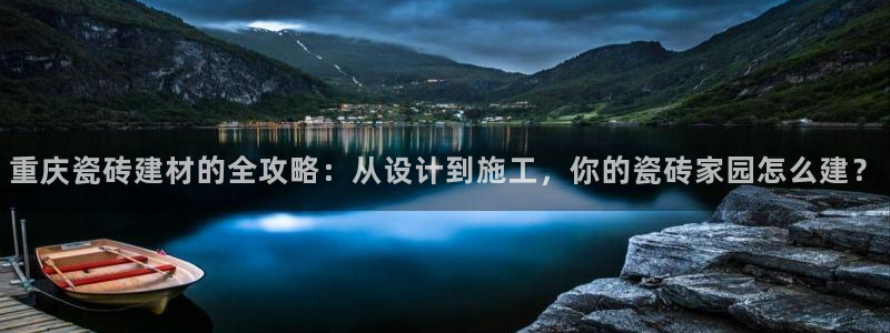 杏鑫平台野马联盟