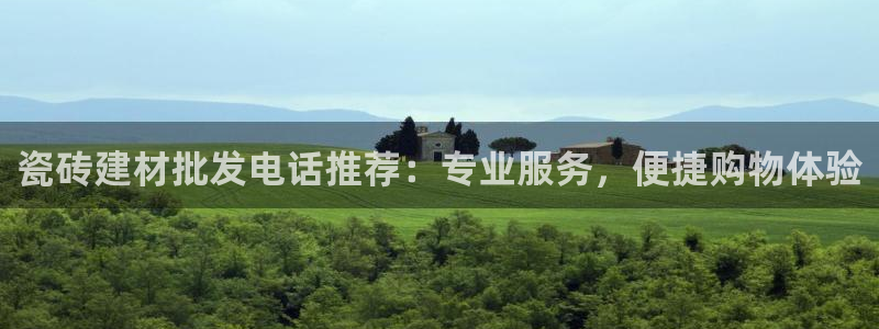 杏鑫娱乐是合法的吗?