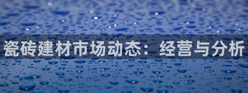 杏鑫平台正规吗是真的吗