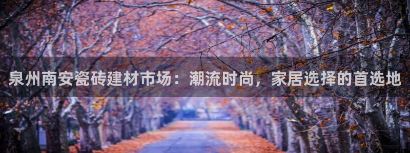 杏鑫代理注册登录