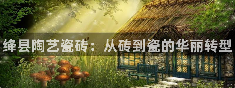 杏鑫平台代理注册多少钱啊