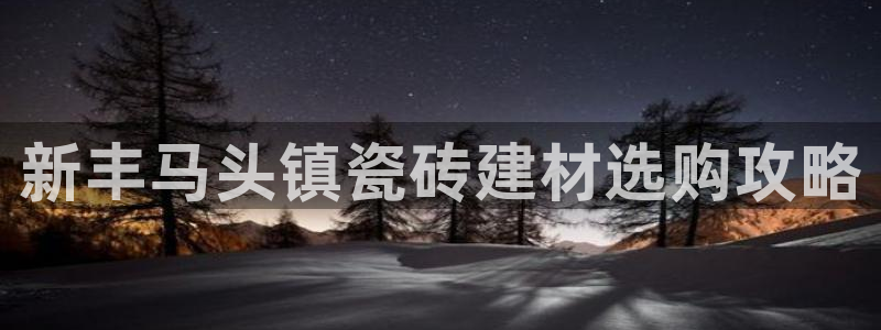 杏鑫官网注册账号是什么