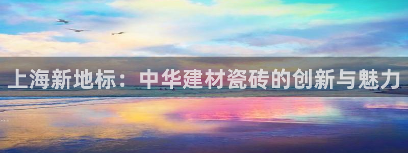 杏鑫娱乐怎么样