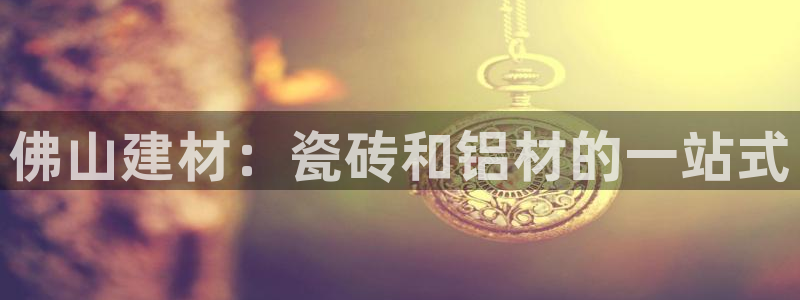 杏鑫注册登录网址是多少