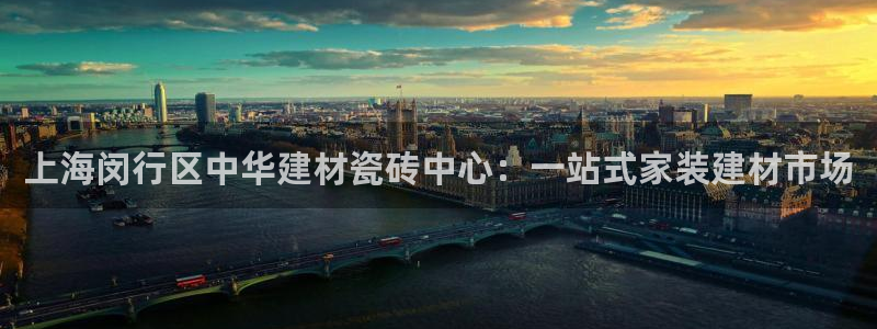 杏鑫平台是黑平台吗