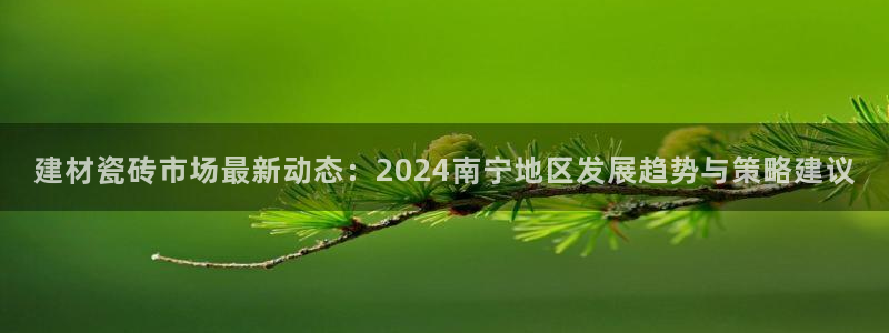 杏鑫平台线路测速