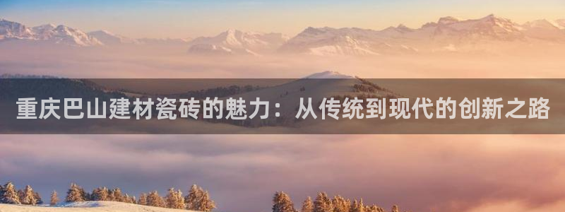 杏鑫官网注册账号怎么注册的