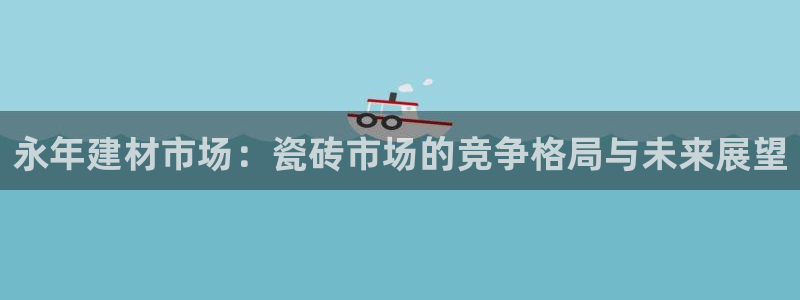 杏鑫官网注册账号是什么意思