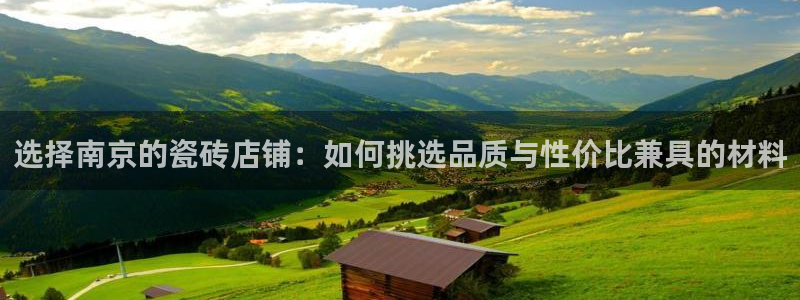 杏鑫娱乐是真的吗知乎