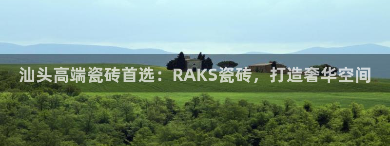 杏鑫娱乐平台登录注册网站