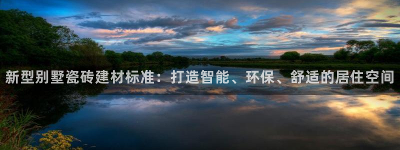 杏鑫平台注册入口