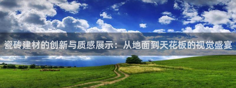 杏鑫注册登录网址是多少