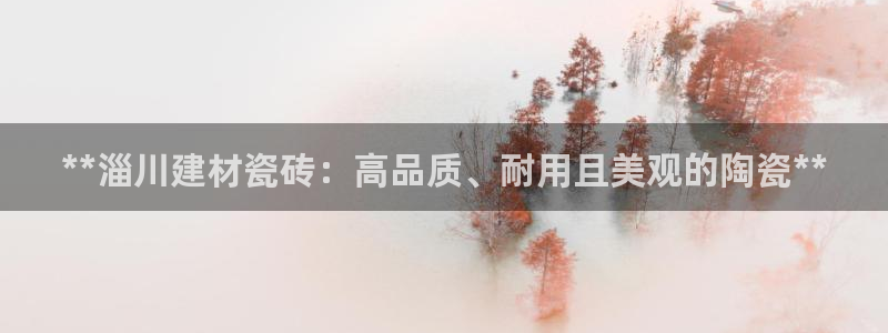 杏鑫平台注册网址查询